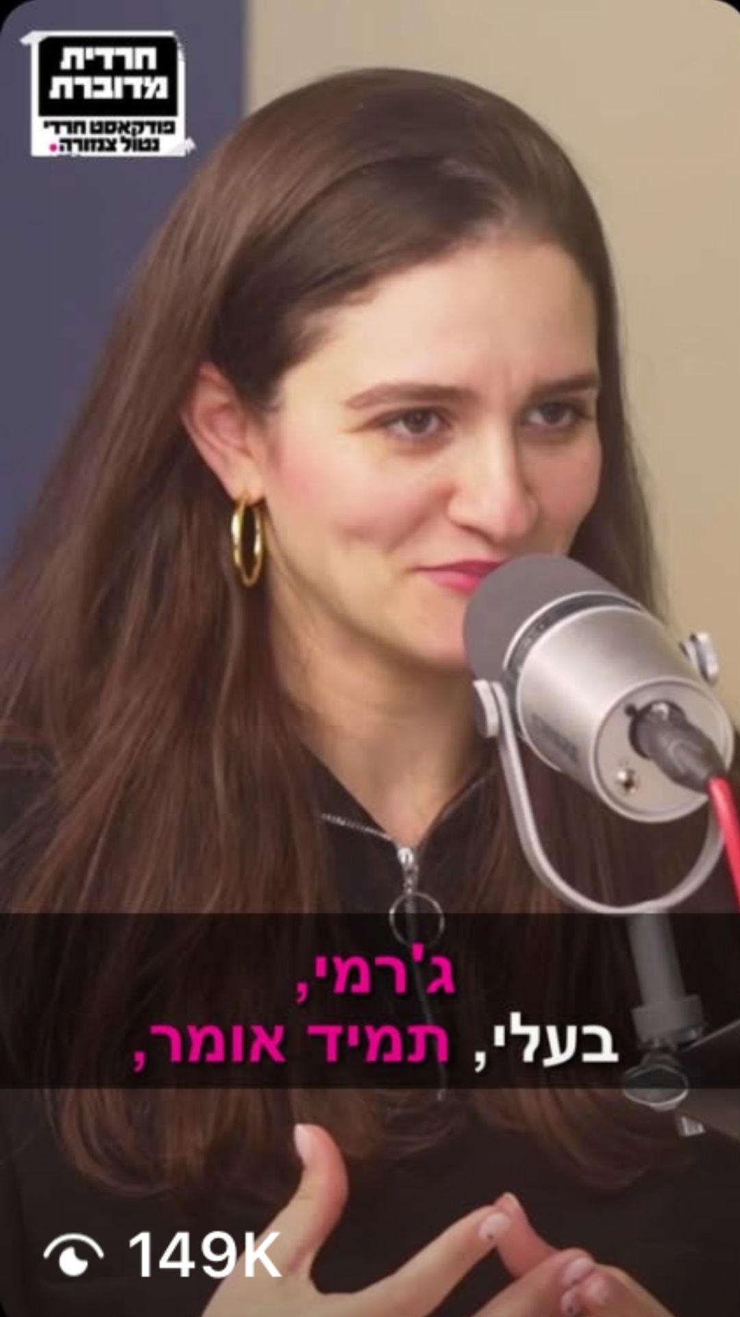 Client video screenshot 7