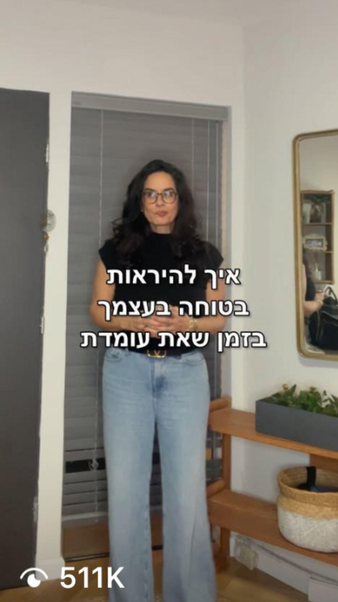 Client video screenshot 11