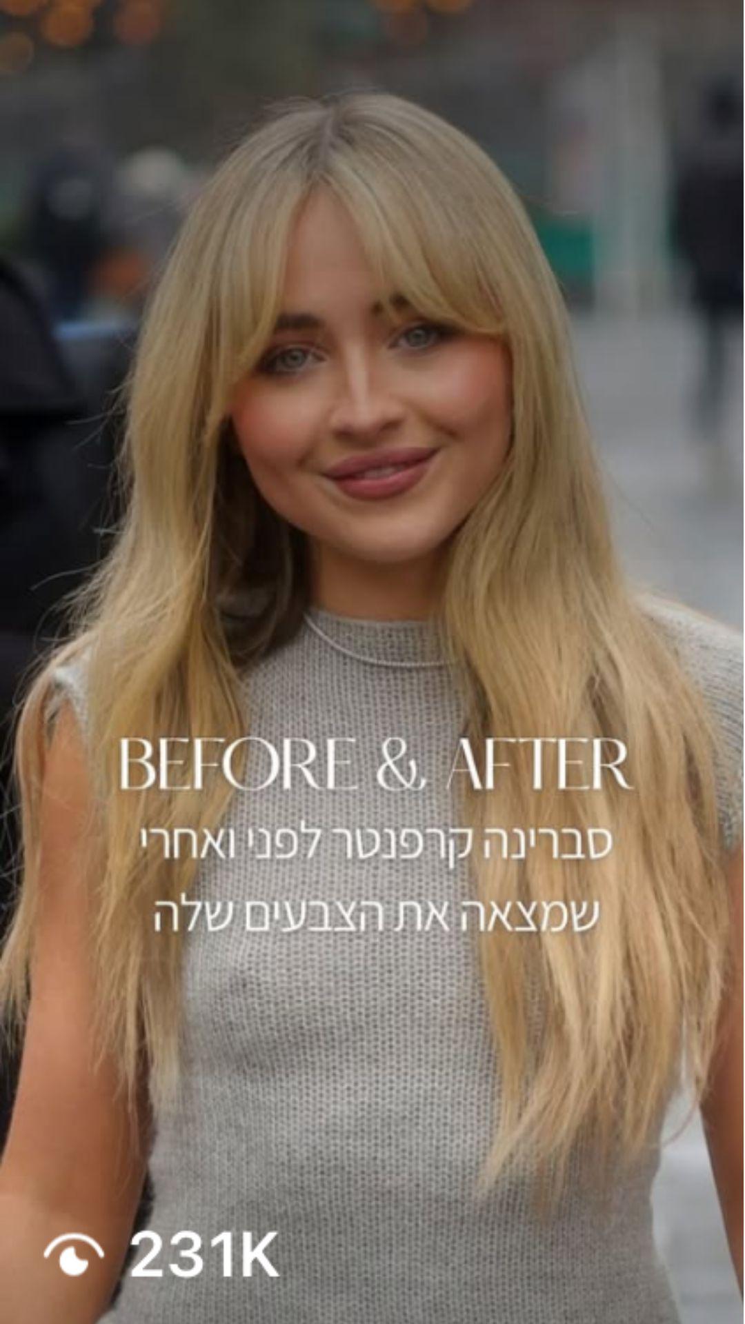 Client video screenshot 19